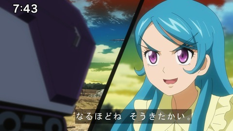 Capture20210206-074300