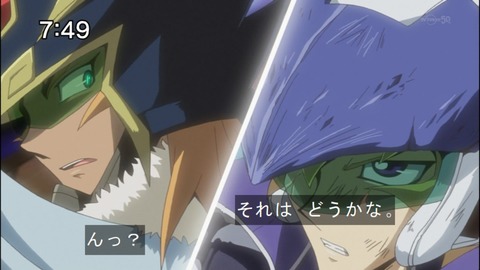 Capture20140705-074858