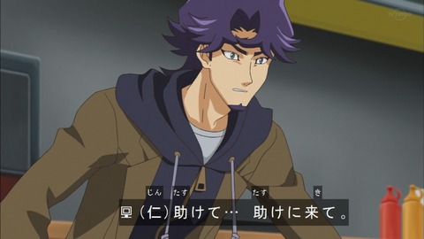 Capture20200229-073938