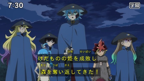 Capture_20250202-073043