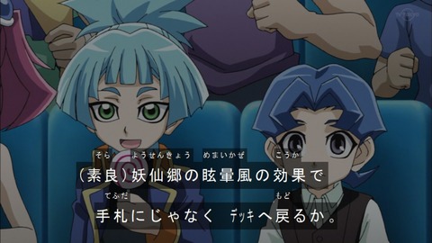 Capture20191207-073721