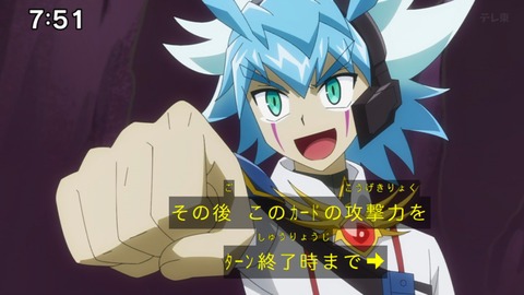 Capture_20240623-075122