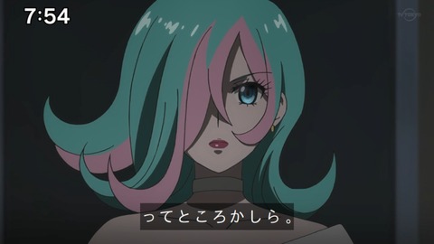 Capture_20220213-094632