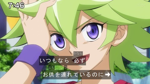 Capture20211121-090254