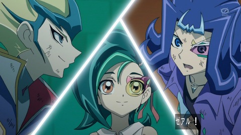 zexal 71 50