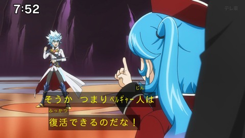 Capture_20240623-075232