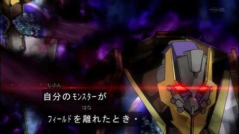 Capture20140706-175145