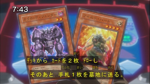 Capture20141122-074311