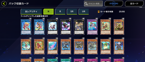 1000090695