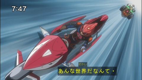 Capture20140906-074726