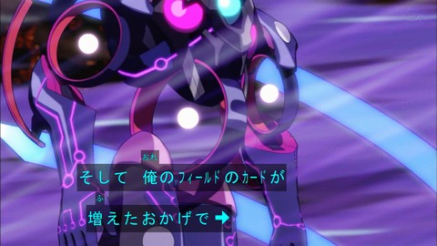 Capture20190911-184354