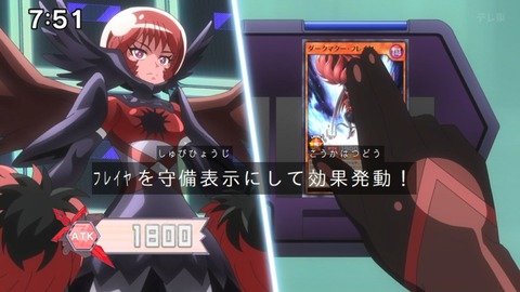 Capture_20240811-094226