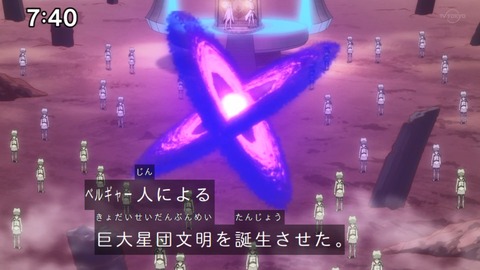 Capture_20230917-074029