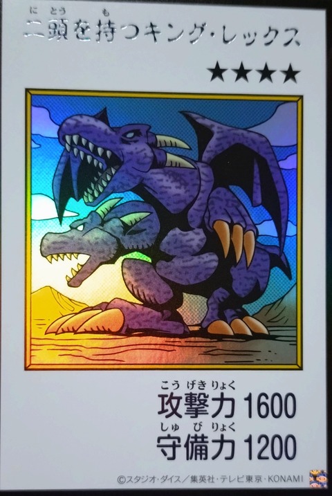 1000164169