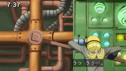 Capture_20221127-073718
