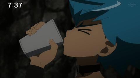 Capture20210206-073756-1