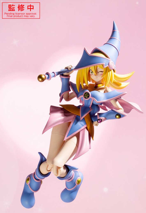 クロスフレーム・ガール　ブラック・マジシャン・ガールの予約情報