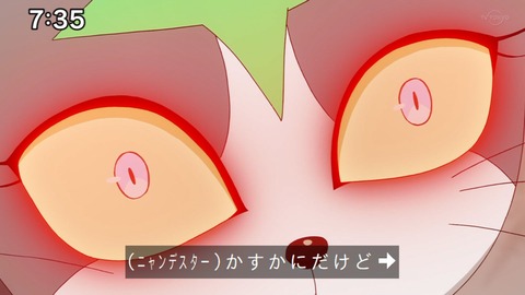 Capture_20220522-073538