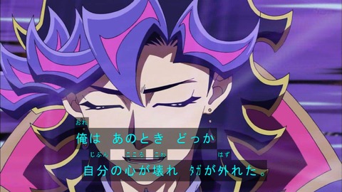 Capture20190918-183342