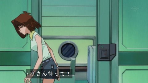 Capture20161210-075024