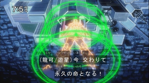 Capture20141220-075157