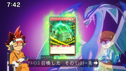 Capture_20230226-093602