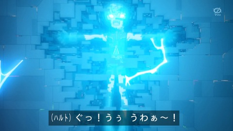 zexal 68 17