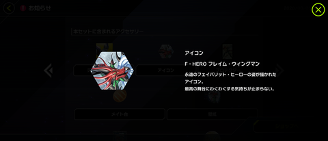 1000149840