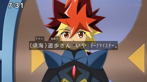 Capture_20240811-073102
