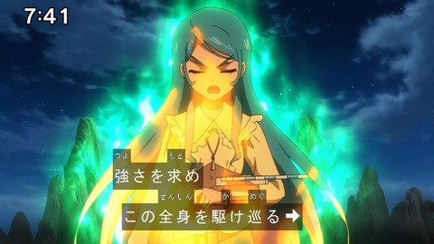 Capture20201226-074103