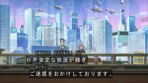 Capture20200215-073448