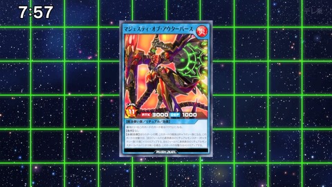 Capture_20250323-115109