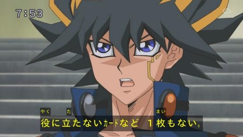 5D's 06 22