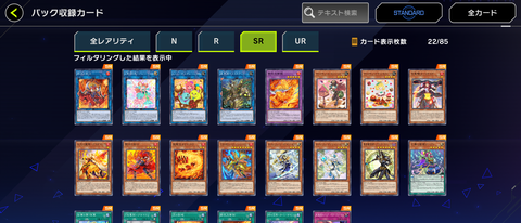 1000093366