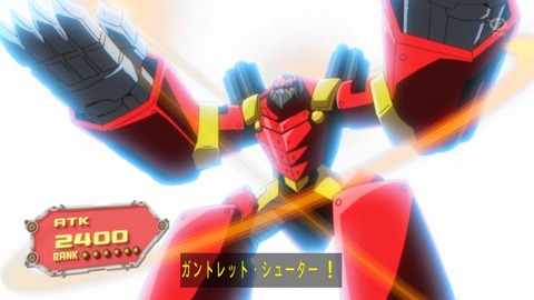 zexal 80 106