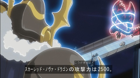 Capture20140705-074710