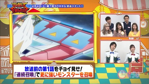 Capture20200328-023839