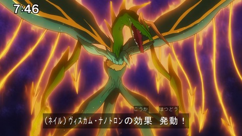 Capture20210912-091002