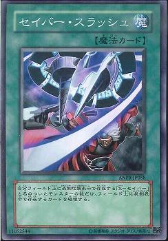 3129