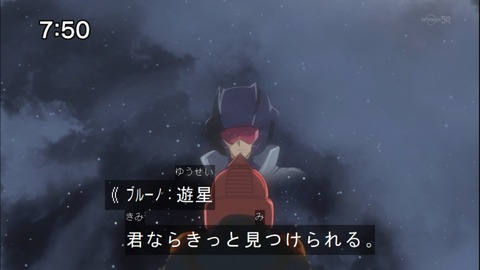 Capture20141227-075019