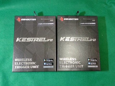 KIMG20251210_193147756