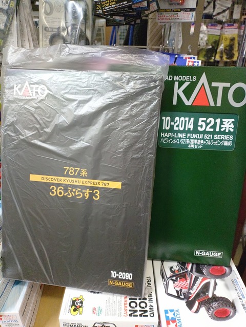 KIMG20251130_102008026