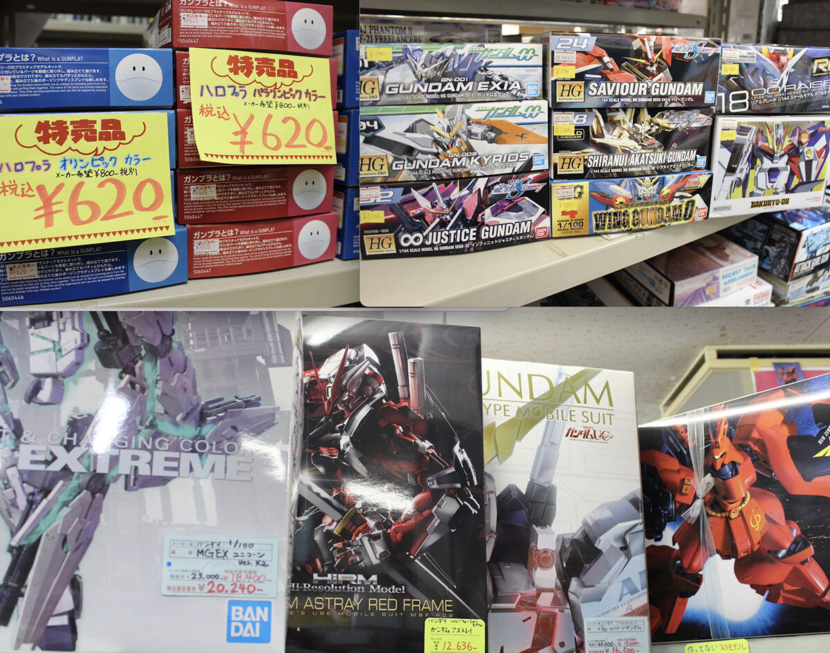 現時点でのガンプラ在庫 仙台フロンティア 作業 入荷情報