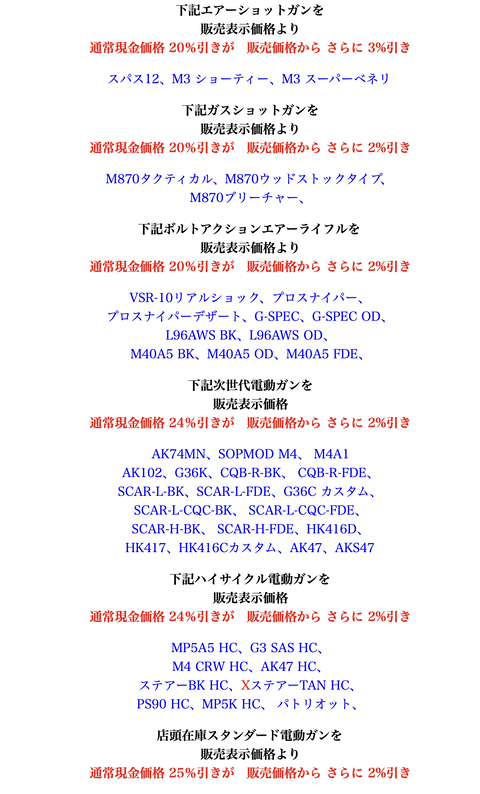 スクリーンショット 2025-12-05 20.19.27