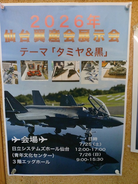 KIMG20260708_134351320