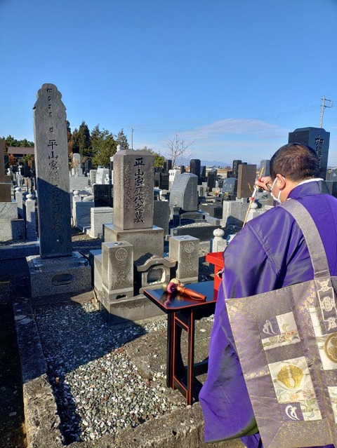 KIMG20251229_104932554