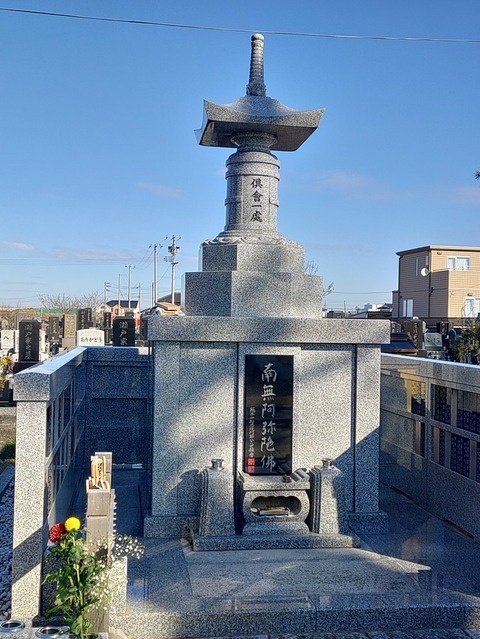 KIMG20251229_103927699