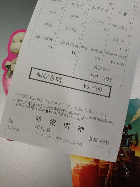 KIMG20251119_160654335