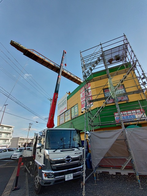 KIMG20251205_090212735