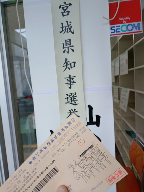 KIMG20251026_145237804